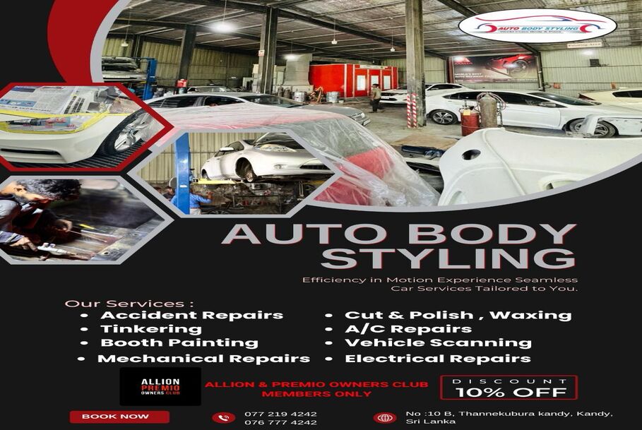 AUTO BODY STYLING